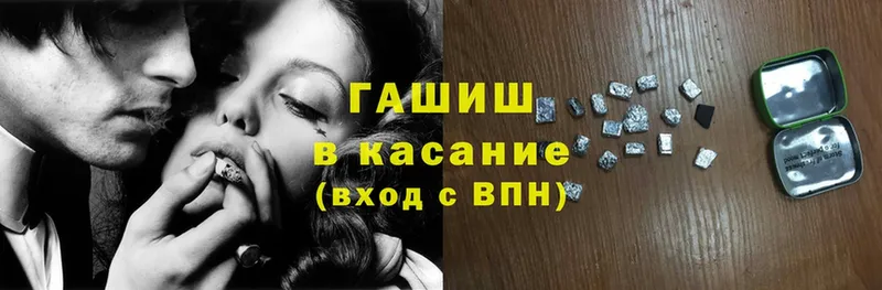 Где купить Ельня АМФЕТАМИН  Меф  СОЛЬ  ГАШИШ  Cocaine  Марихуана 